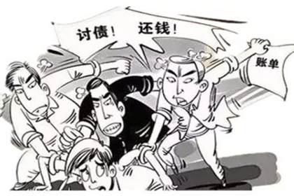 无力偿还法院判决款项如何应对？